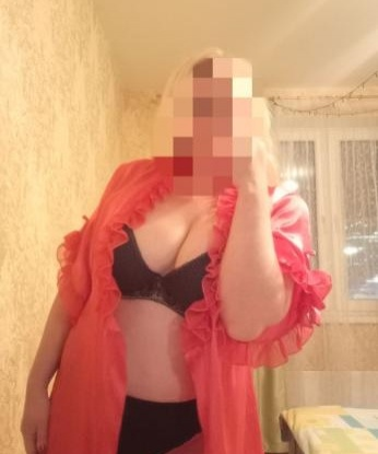 Уляна, 42 года, 3 размер груди